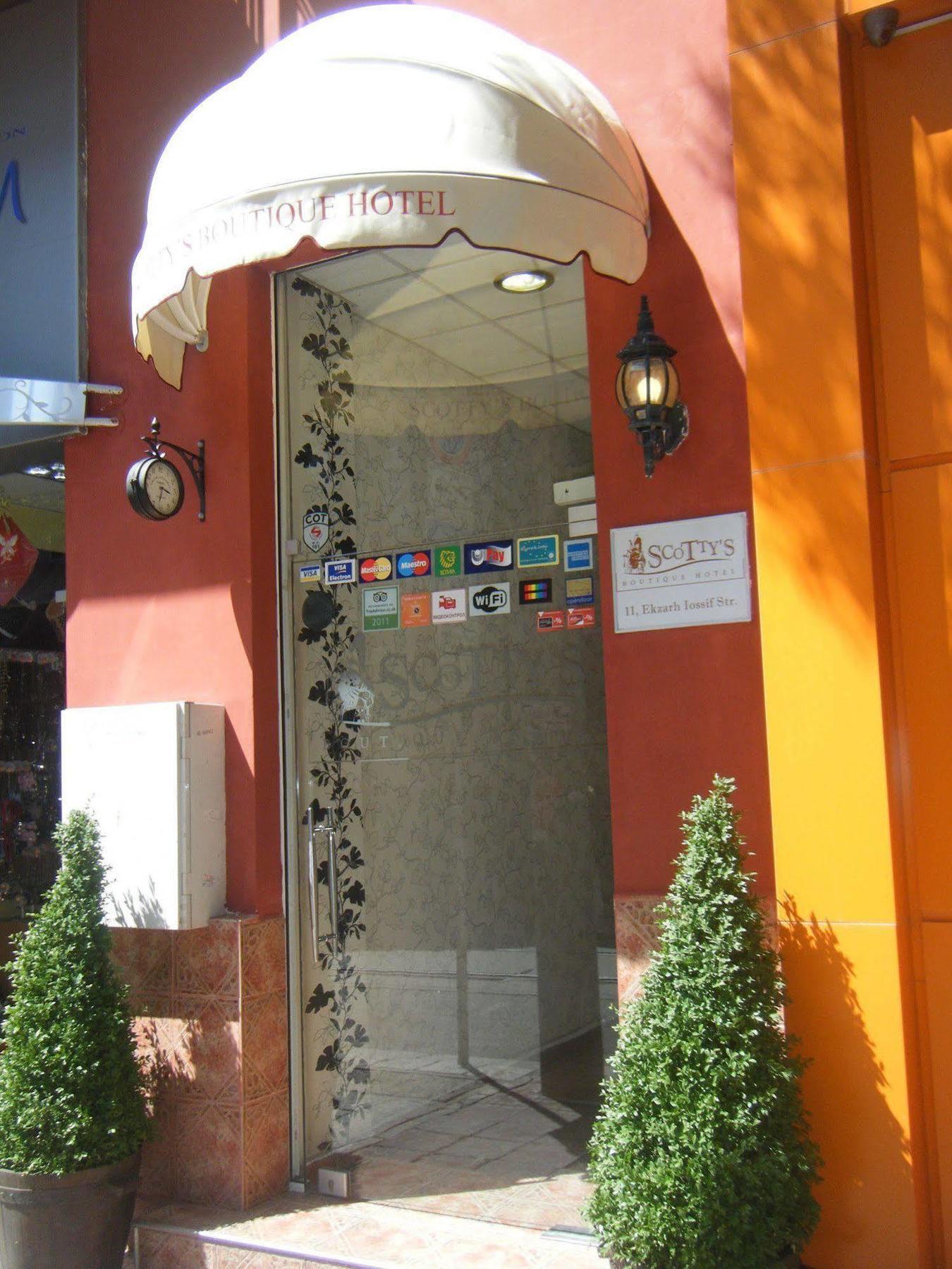 Scotty'S Boutique Hotel Sofía Exterior foto